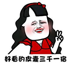 广西抓获一起家族式的卖淫团伙,广西警察查获家族式卖淫团伙