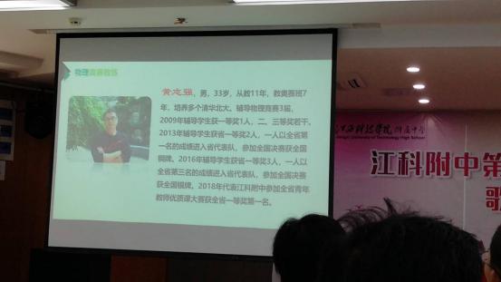 南昌三大贵族学校,南昌贵族学校排名