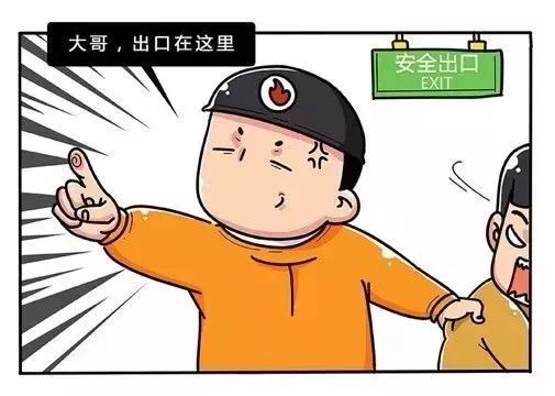 阜阳师范大学宿舍着火视频,阜阳师范大学火灾