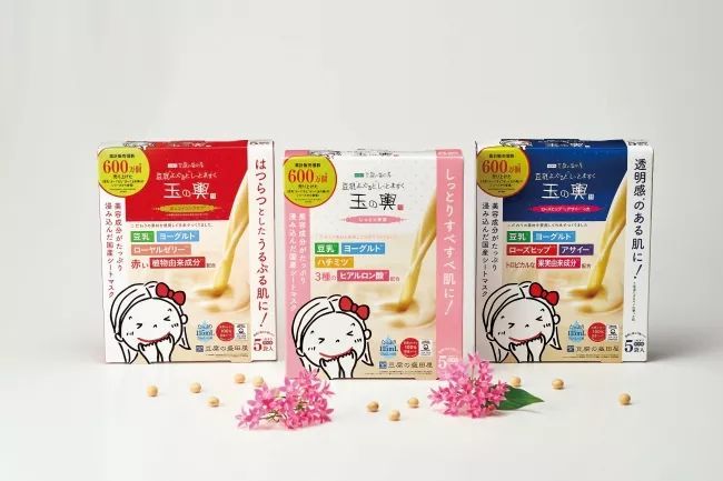 最好用的10款面膜大牌,买面膜不踩坑