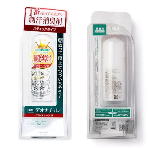 日本必买清单及价格表,去日本旅游最新必买清单