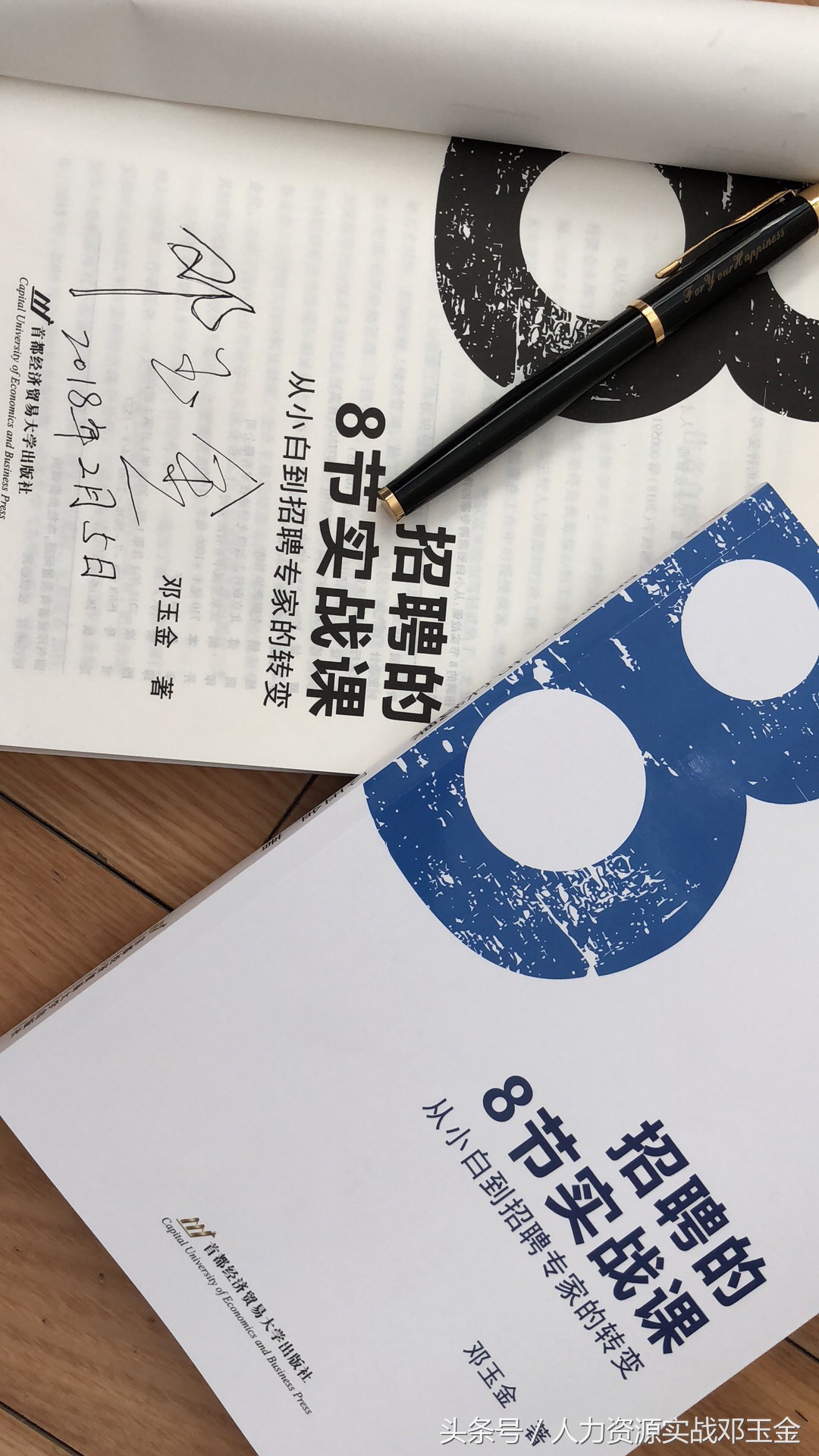 管理必须要掌握哪些激励理论,管理的激励理论和激励方法