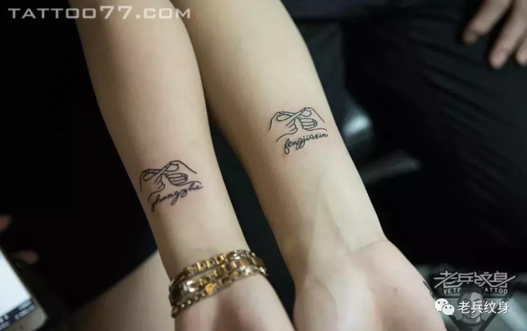 老兵手臂纹身作品欣赏,我重要吗再重都要表情包