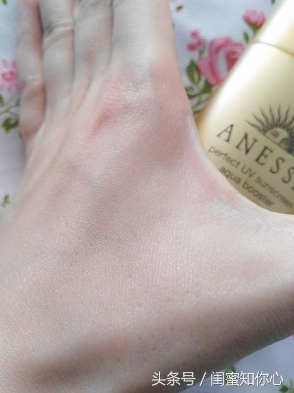 好物推荐资生堂安热沙防晒露,资生堂安热沙防晒小白瓶