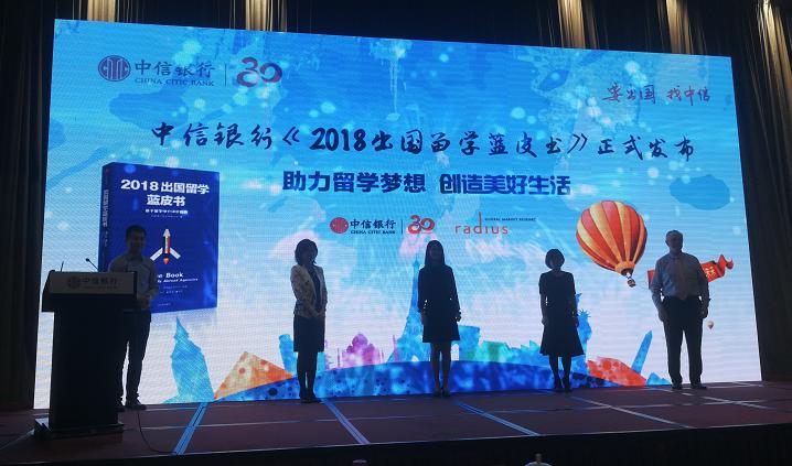 教育部出国留学最新政策,出国留学申请最新政策