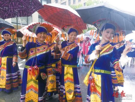 第十二届广场舞大赛,纽约舞蹈比赛