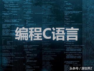 c语言做鼠标连点器,C语言学习用什么书