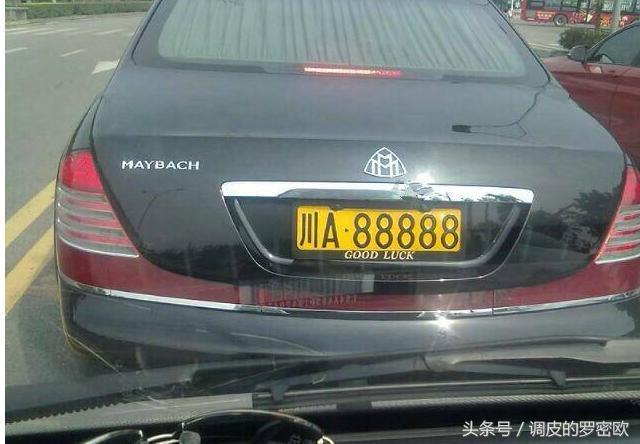 黑色车牌和白色的车牌,车牌照颜色不一样可以过户吗