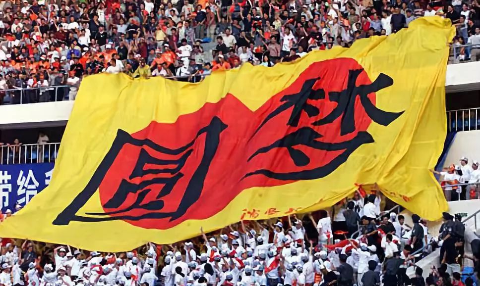 为什么我们那么爱足球,中国人为什么不喜欢足球