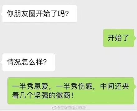 为什么微信红包是280元上限,微信红包上限调到520元