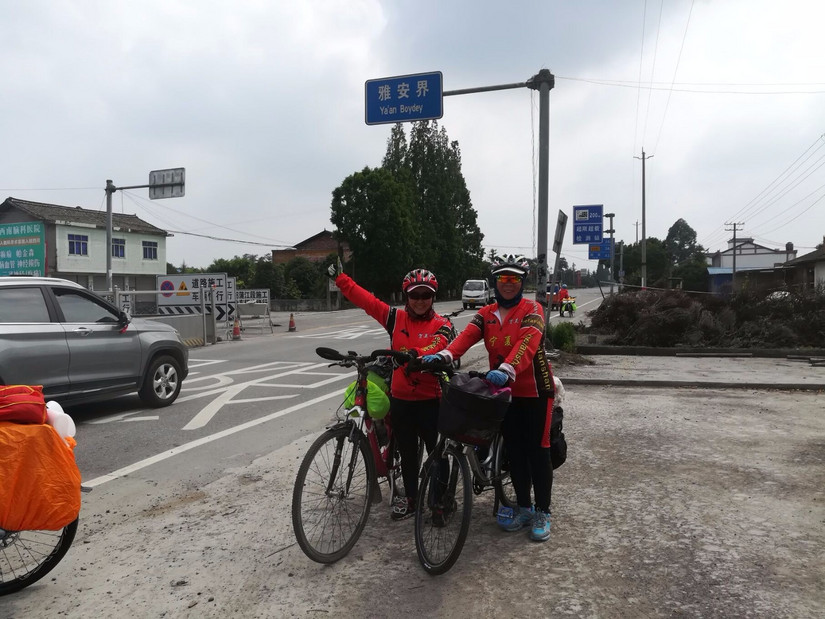 骑行318川藏线梦想,太原单车骑行西藏318川藏线