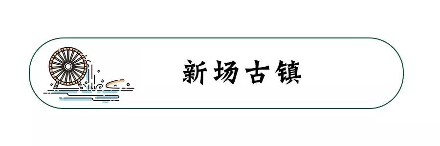 上海一日游必去十大免费景点,上海一日游最佳路线免费景点