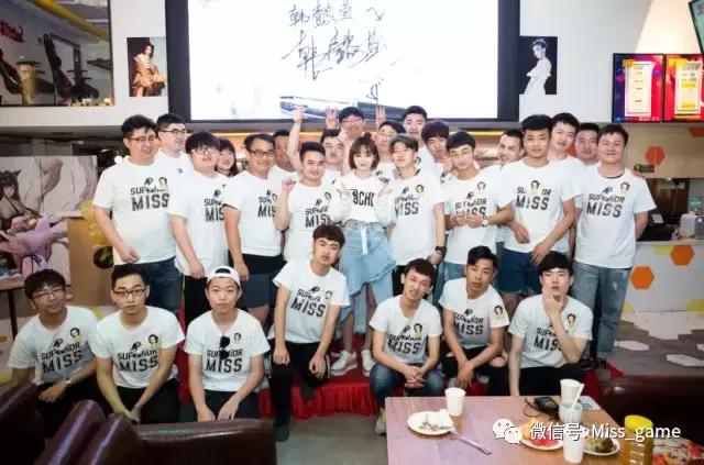 520与一大波男粉丝面基，不小心暴露自己最喜欢舔那个的特殊癖好