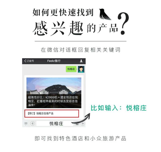 浙江体验感强的景点,浙江可以体验生活的地方