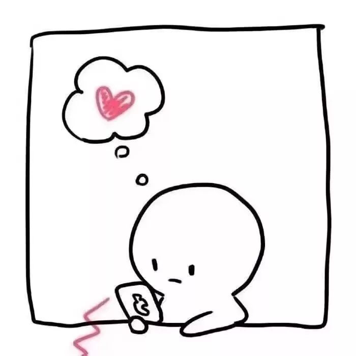 520绿幕素材我对你不仅仅是喜欢,520不仅仅代表爱情