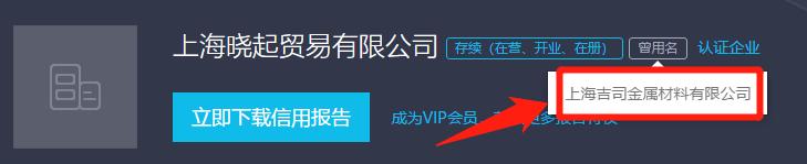 苏宁电器自营和非自营的区别,苏宁现在还有非自营的