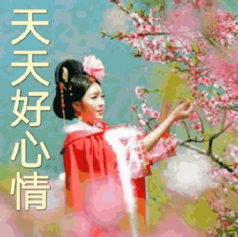 明日小满，送你好看的群聊动图，请收下