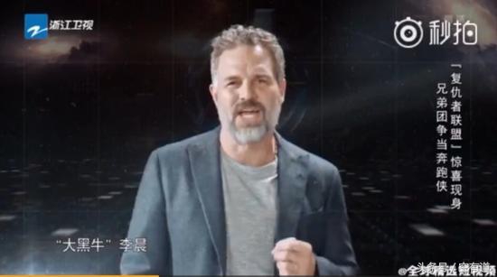 复联钢铁侠打响指片段,超级英雄复仇者联盟钢铁侠