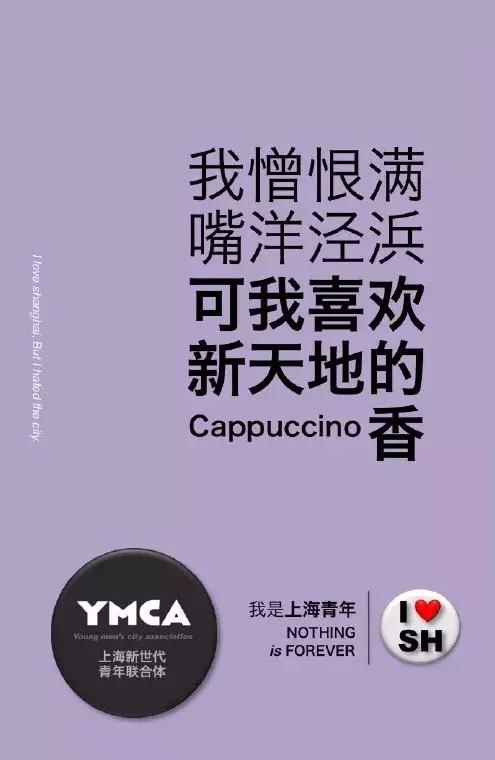 优秀地产广告文案和分析案例,地产广告文案房地产干货