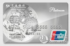 信用卡洗车权益,有洗车权益的车主信用卡