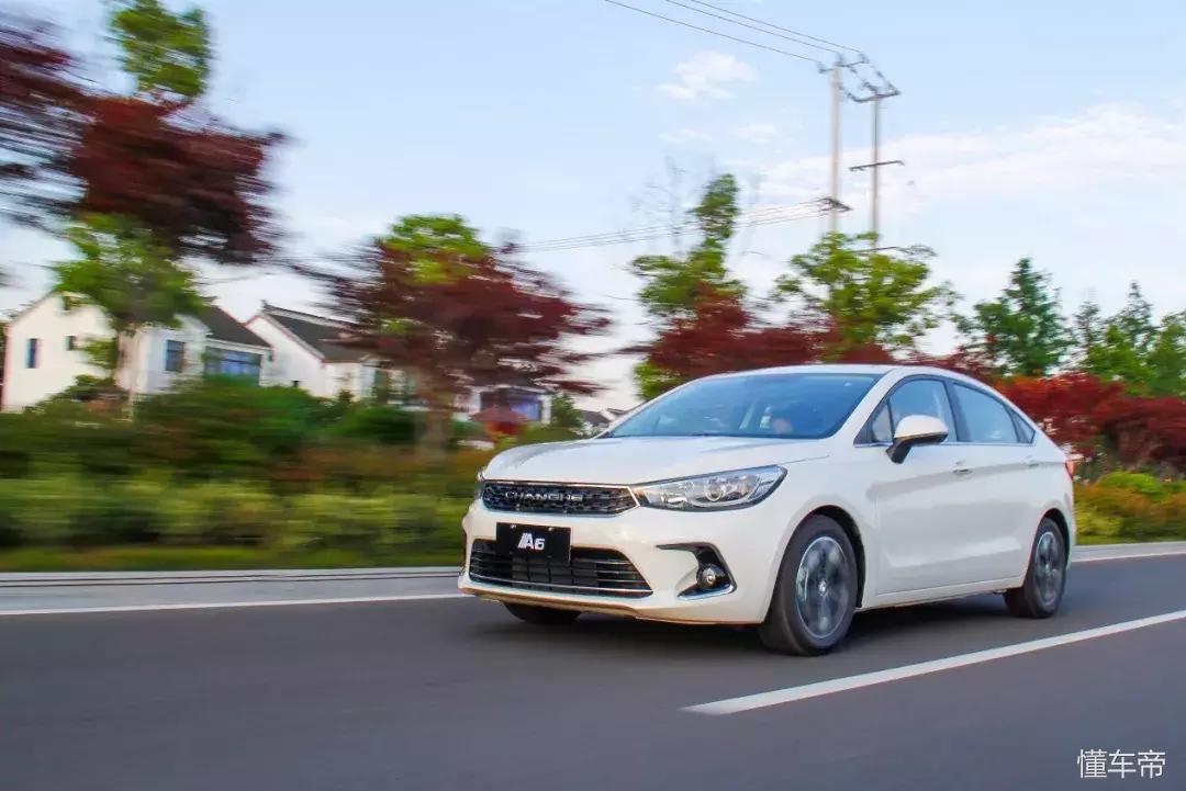 昌河a6深度测评,北汽昌河a62018自动挡