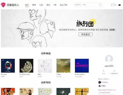 百度常用的几个工具网站,百度的神奇操作