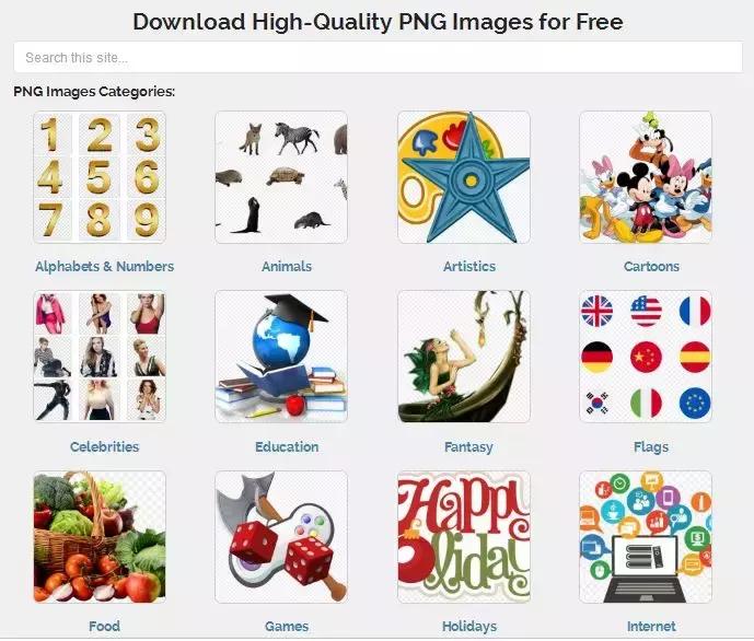 如何做png透明图片,如何用ps把图片变成png背景透明的