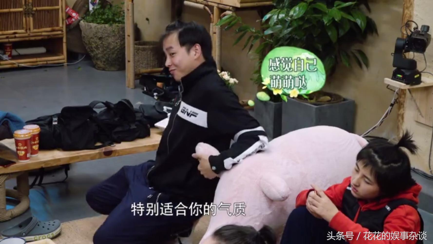 宋丹丹给黄磊扎头发,宋丹丹蘑菇屋大华