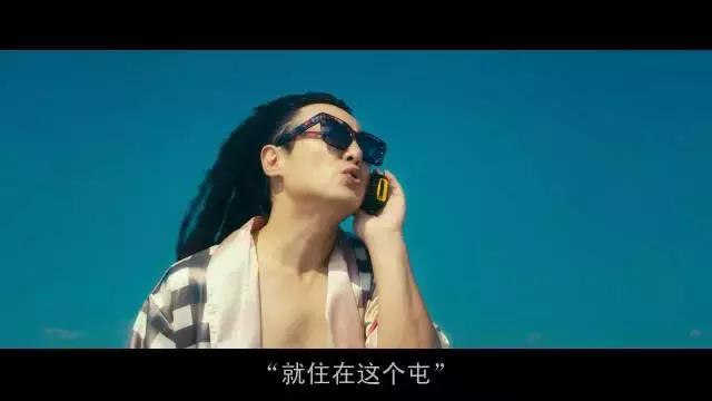 沈腾马丽今天的幸福2剧本,沈腾又要出什么电影