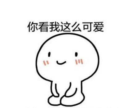 神仙水各个版本有啥区别,神仙水版本字体不一样