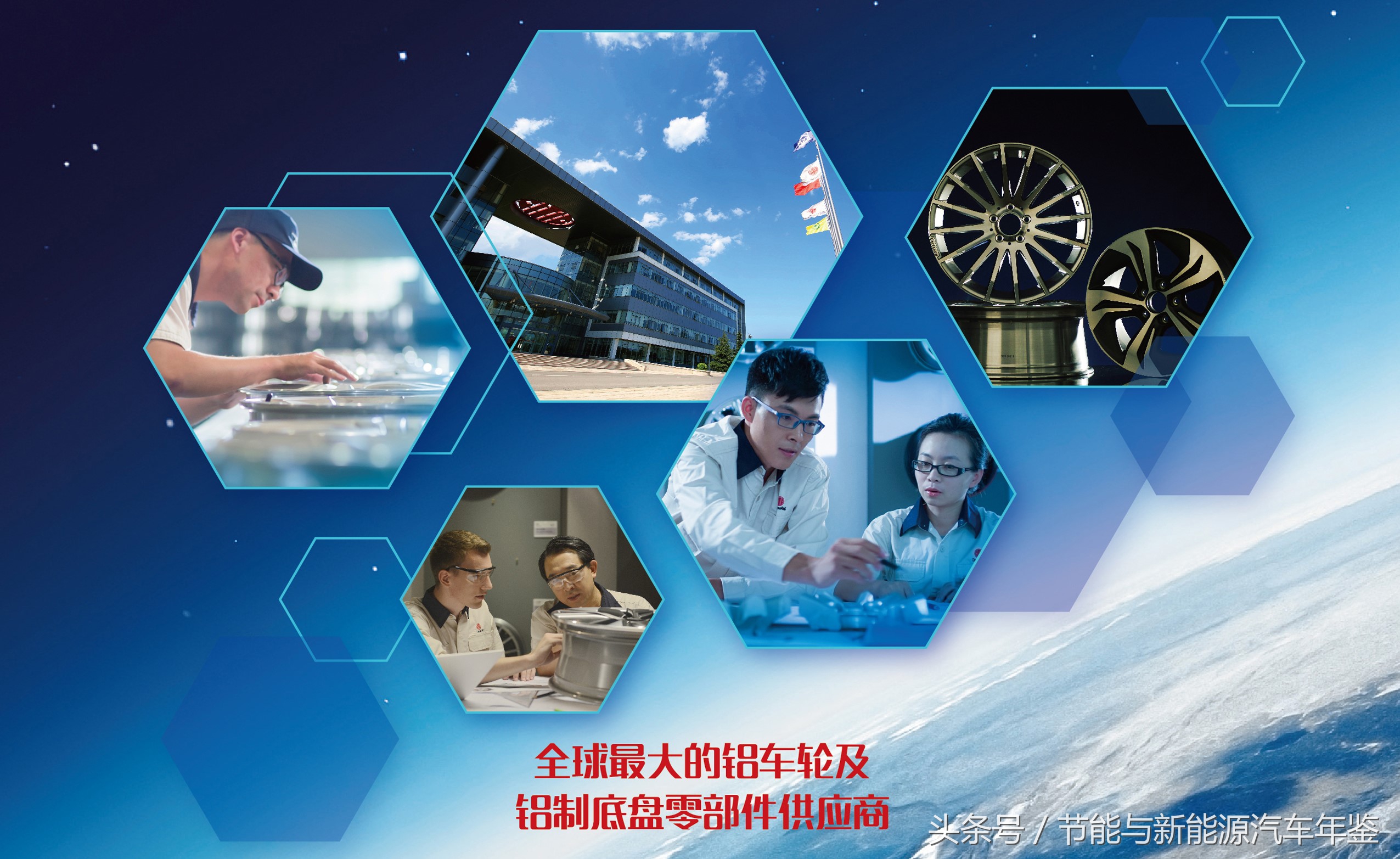 中信戴卡汽车配件,中信戴卡长春汽车零部件有限公司