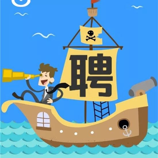 骞垮窞鍗楁矙寰掓2019,寰掓骞垮窞鍗楁矙