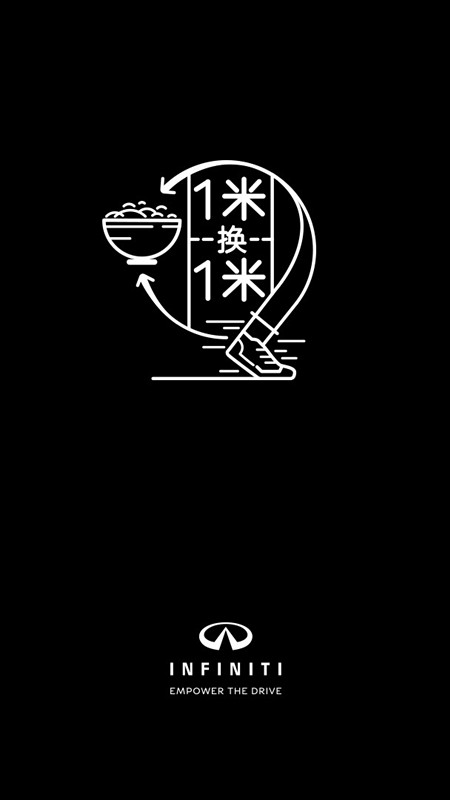 英菲尼迪参加比赛视频,英菲尼迪赛事