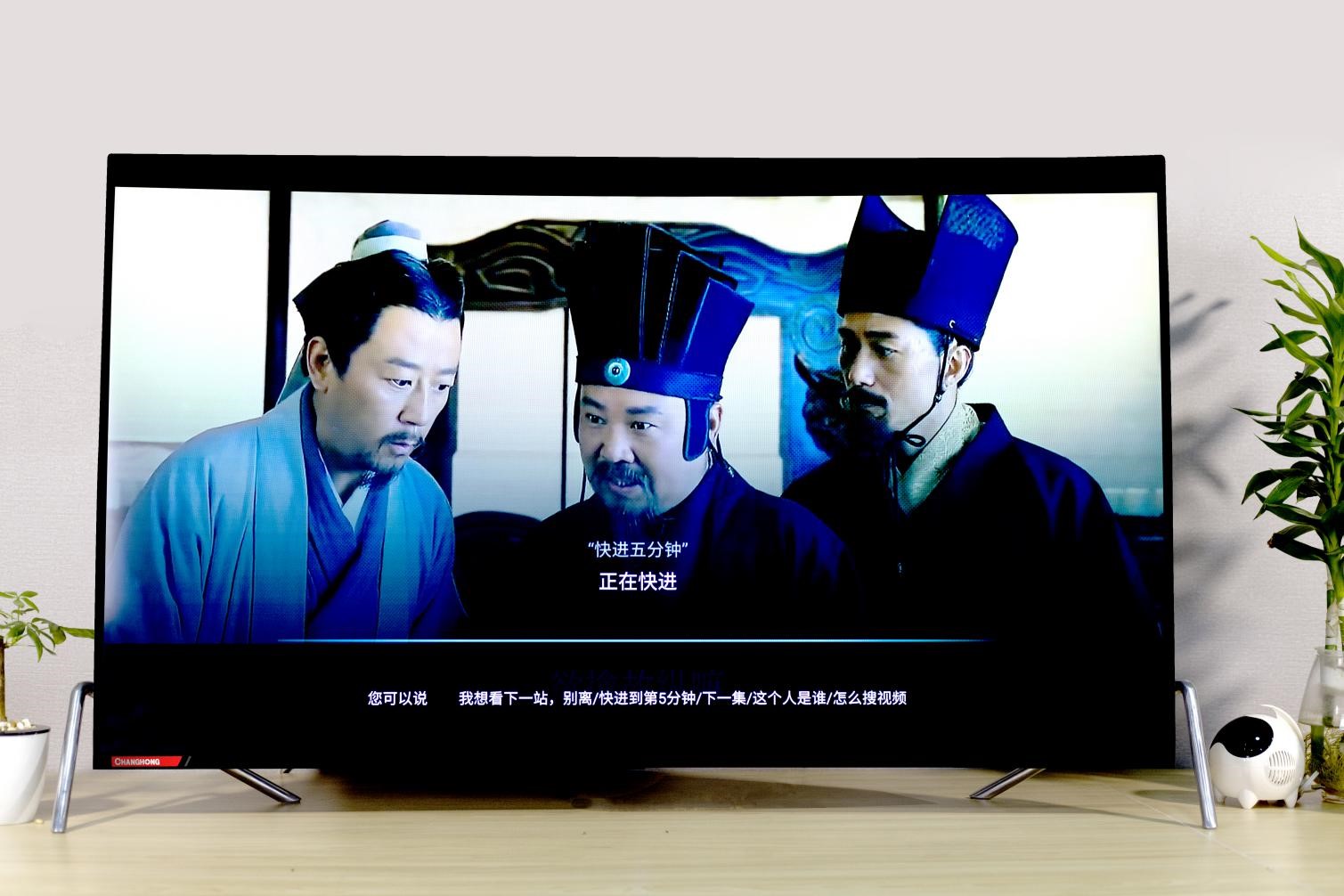 长虹d7f激光电视评测,长虹65寸d7c怎么样