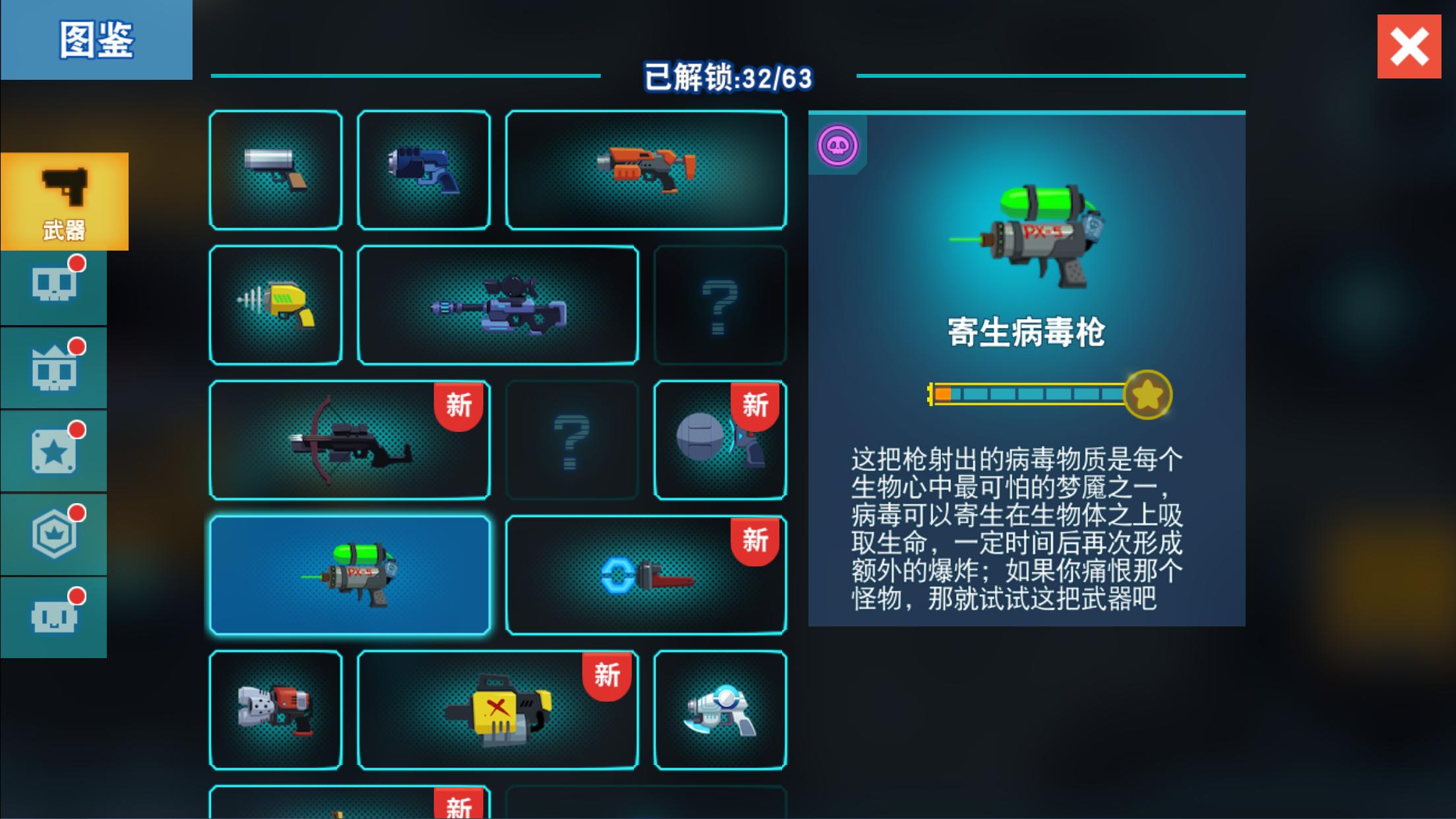 超级难度过关手机游戏推荐,过关游戏推荐手机玩的