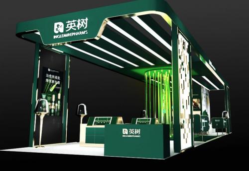 英树“充电站”首度亮相上海美博会，沉浸式用户体验再升级！