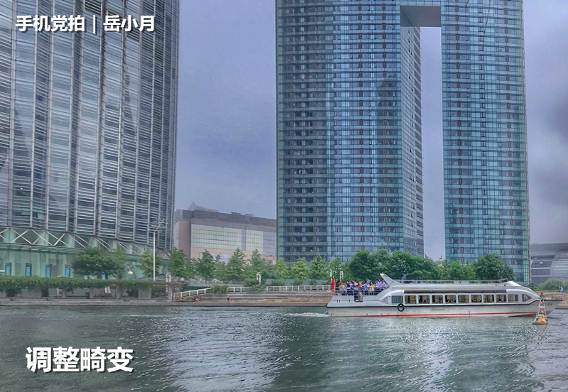 畸变图片如何调整,如何对图片畸变进行校正算法