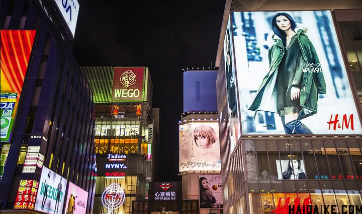 泰国曼谷机场免税店必买物品清单,在日本心斋桥买什么好