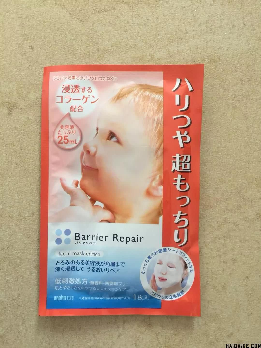 日本心斋桥免税店必买,日本大阪心斋桥药妆店购物大攻略