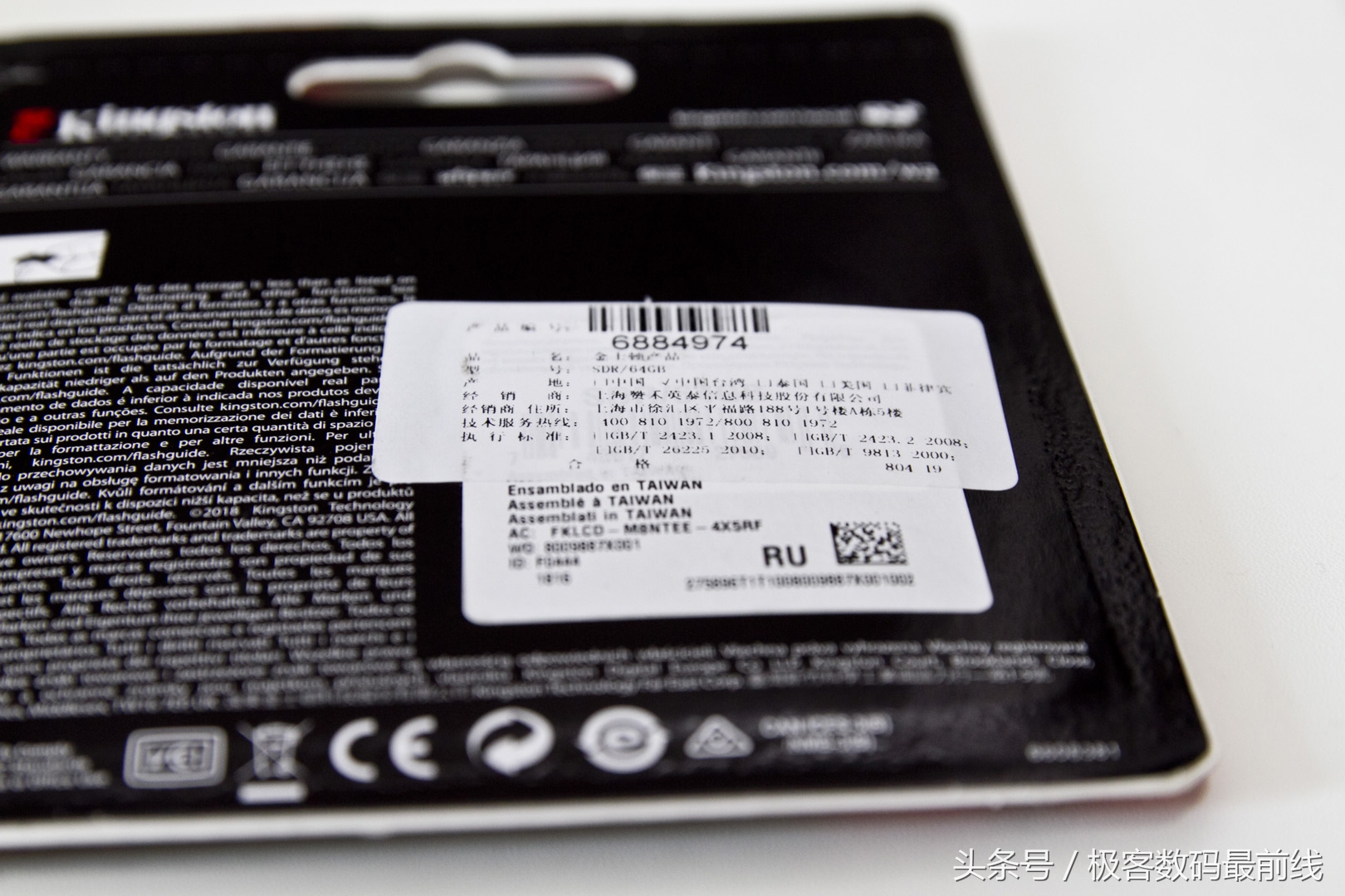 金士顿sdr2相机卡,金士顿sd卡140mb够用吗