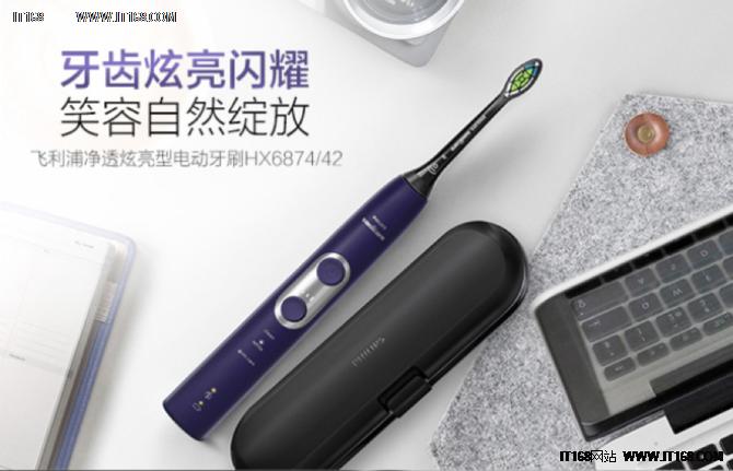 飞利浦9936七夕限定礼盒,飞利浦hx9362礼盒套装