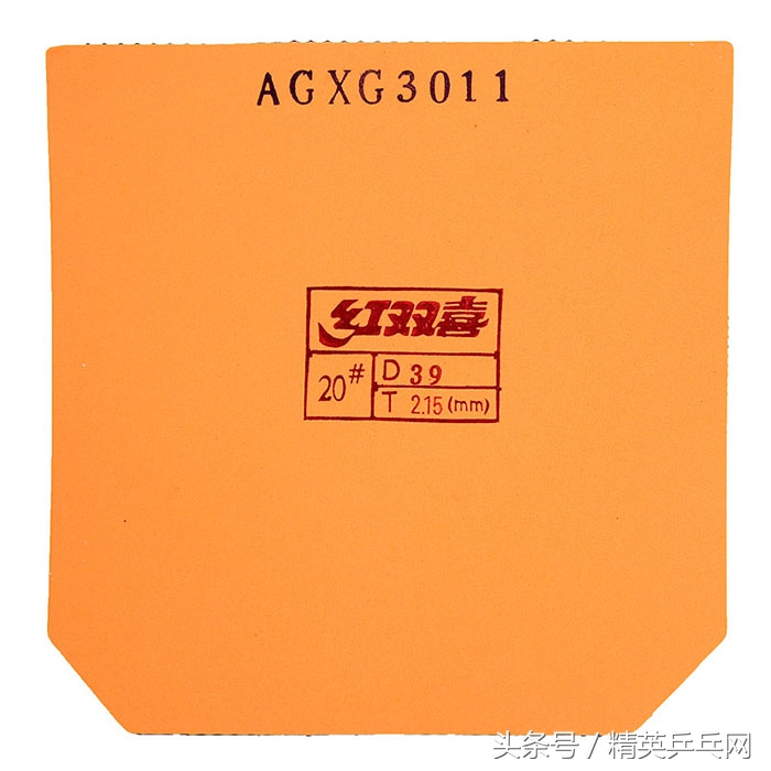 精英聊器材视频,乒乓球拍器材常识