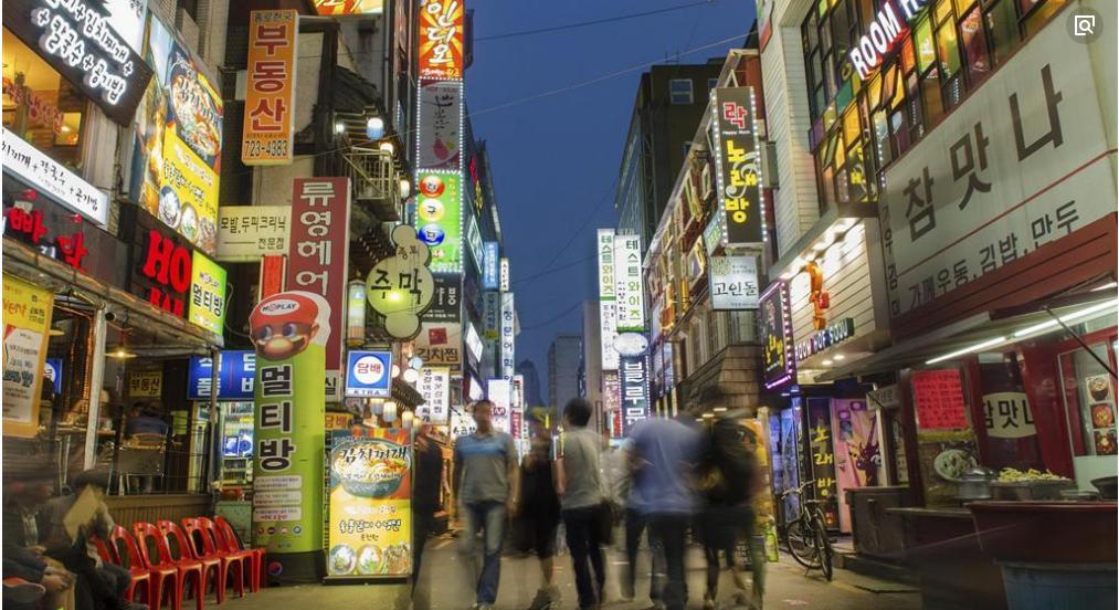 韩国免税店代购骗局,韩国进口商品免税店