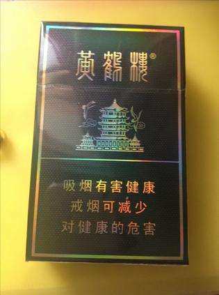 平时去老丈人家带什么烟性价比高,去老丈人家带几条烟合适