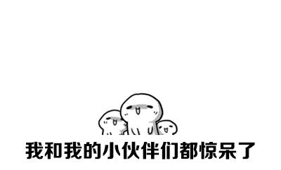 孕妇千万别吃冰箱食物,孕妈妈要警惕冰箱杀手