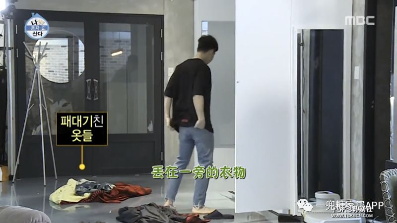 向往的生活被人怼,向往的生活每季装修