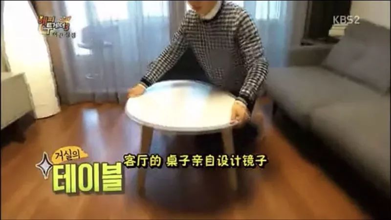 向往的生活被人怼,向往的生活每季装修