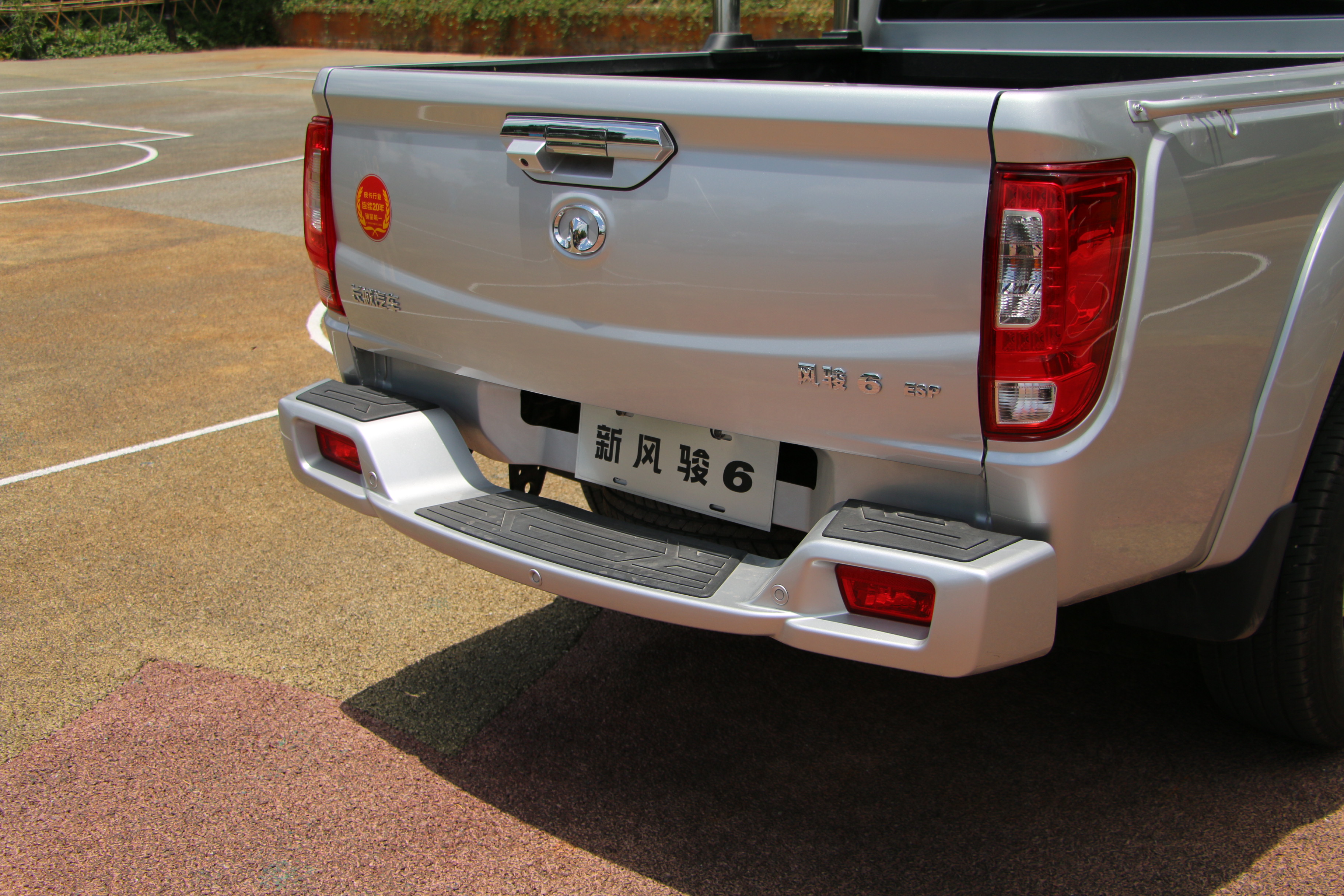 长城风骏6皮卡试驾价格,长城风骏6售价2018年新款