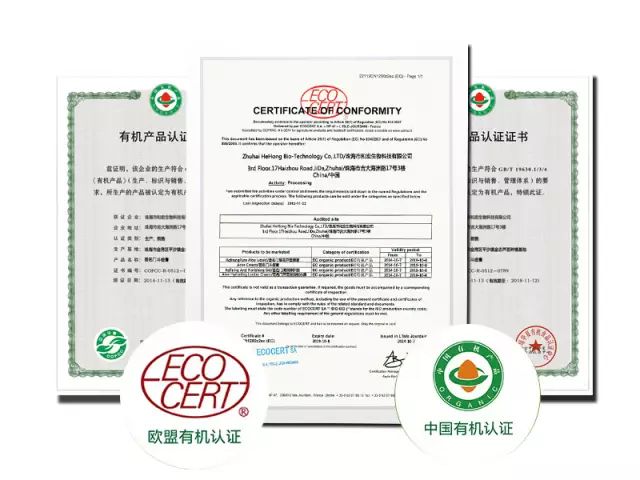 这支研自985药学教授的祛痘神器，刷爆了大学朋友圈