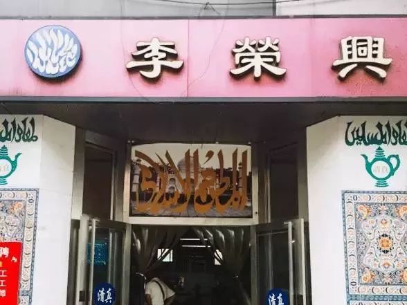 20年吃遍南京，1个月总结出这份锅贴、生煎美味指南！